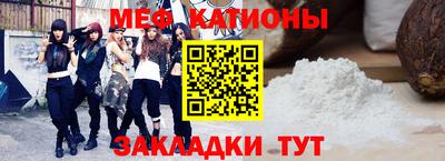 прущая мука Жуковский
