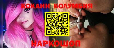 ALPHA-PVP Заволжье