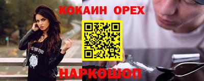 ALPHA-PVP Заволжье