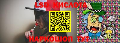 прущая мука Жуковский