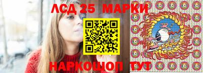 мефедрон VHQ Заводоуковск