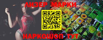 прущая мука Жуковский