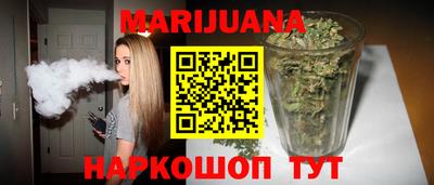 мефедрон VHQ Заводоуковск