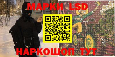 мефедрон VHQ Заводоуковск