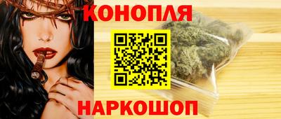 гидропоника Донецк