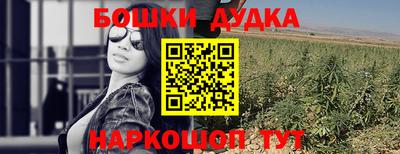 ALPHA-PVP Заволжье