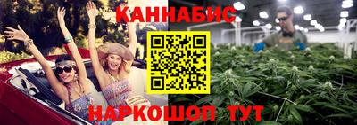 мефедрон VHQ Заводоуковск