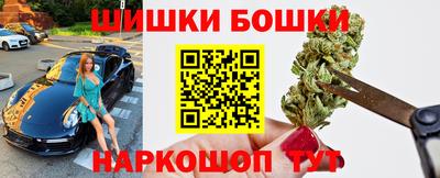 прущая мука Жуковский