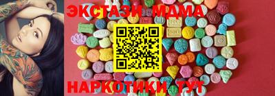 гидропоника Донецк