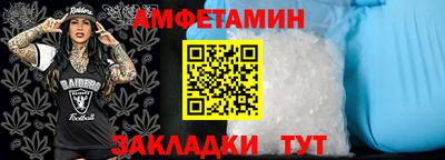 прущая мука Жуковский