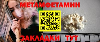 прущая мука Жуковский