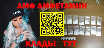 не бодяженный Донской