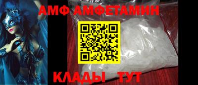 мефедрон VHQ Заводоуковск