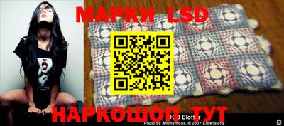 прущая мука Жуковский