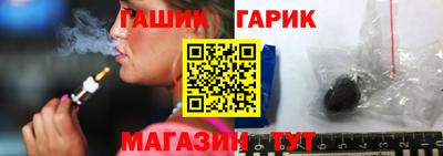 прущая мука Жуковский