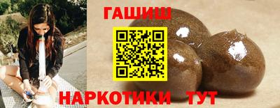 ALPHA-PVP Заволжье
