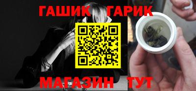 ALPHA-PVP Заволжье