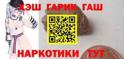 прущая мука Жуковский