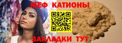 ALPHA-PVP Заволжье